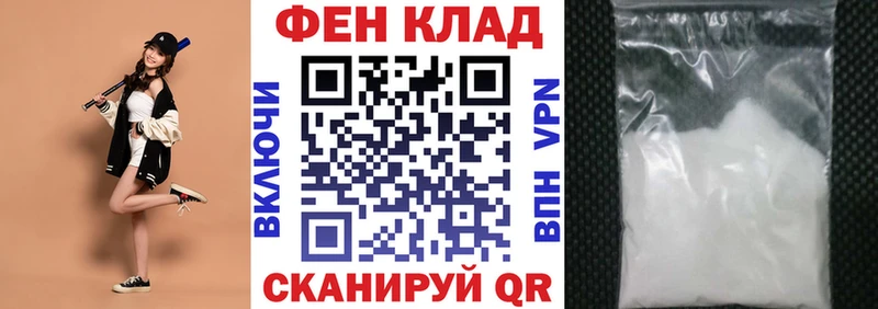 Амфетамин 97%  Кировск 