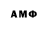 Кодеиновый сироп Lean Purple Drank ayako01
