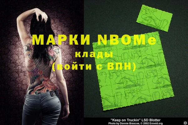 хмурый Балахна