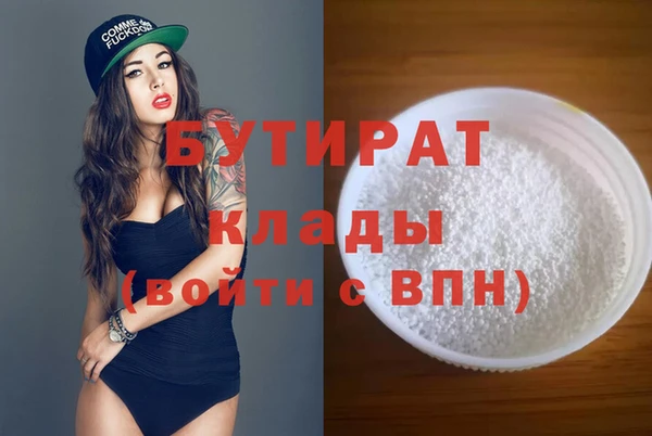 a pvp Армянск