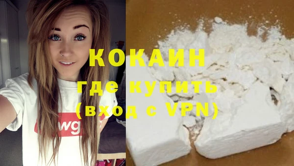 a pvp Армянск