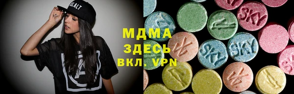 a pvp Армянск