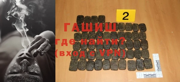 хмурый Балахна