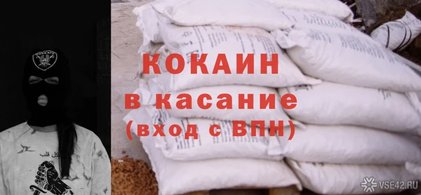марихуана Ростов