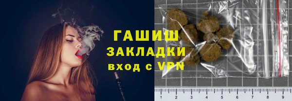 амф Балабаново