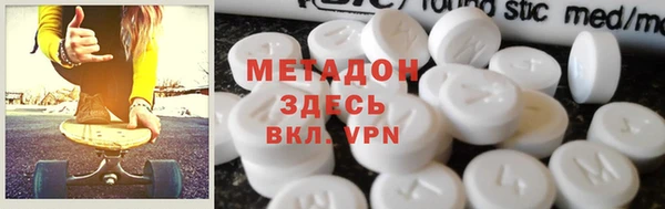 амф Балабаново