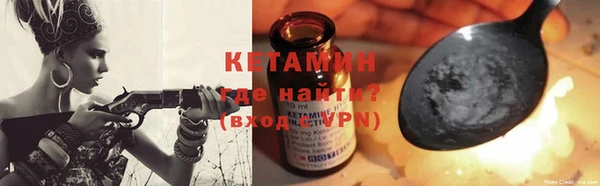 мяу мяу мука Баксан