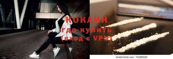 амф Балабаново