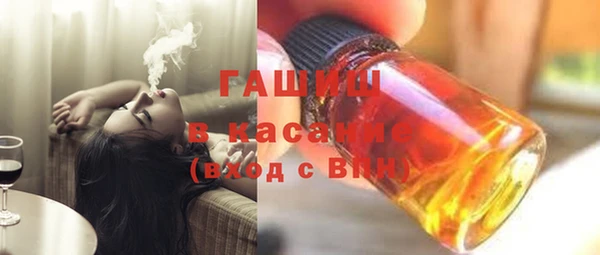 a pvp Армянск