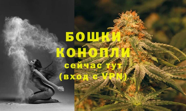 синтетический гашиш Арсеньев