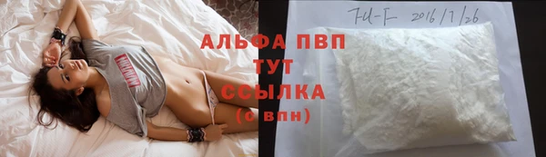 хмурый Балахна