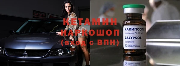 хмурый Балахна