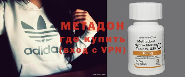 ALPHA-PVP Аркадак