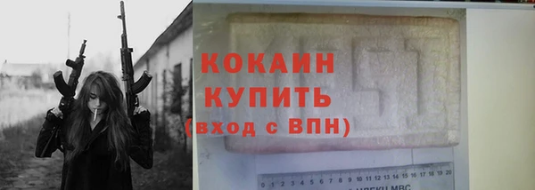 мяу мяу мука Баксан