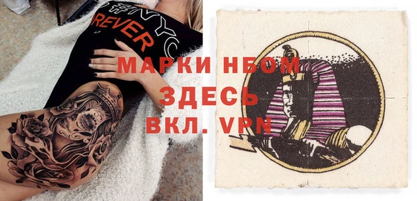 a pvp Армянск