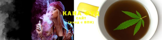 хмурый Балахна