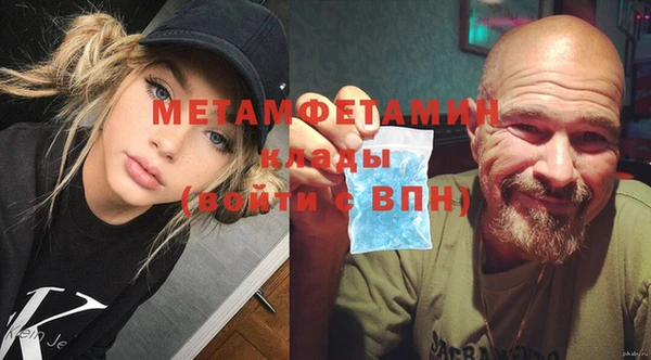 a pvp Армянск
