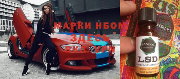 амф Балабаново