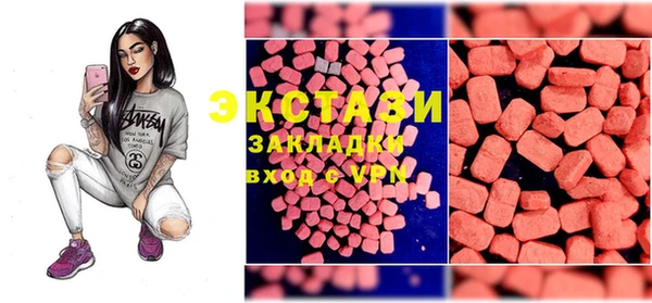 мяу мяу мука Баксан