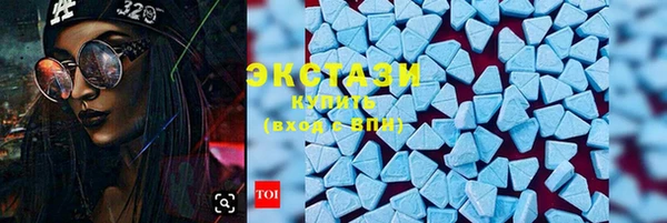 амф Балабаново
