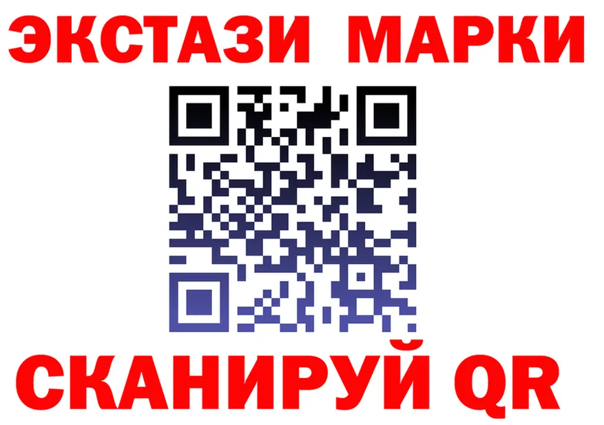 ЭКСТАЗИ Punisher зеркало площадка кракен Кировск