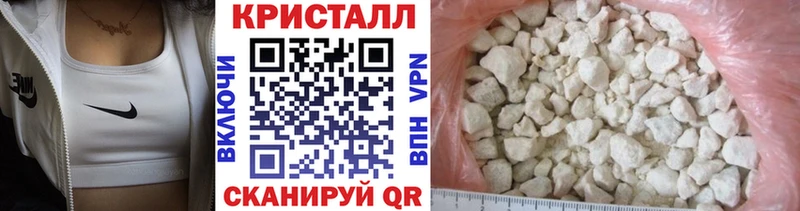 Метамфетамин Декстрометамфетамин 99.9%  Кировск 